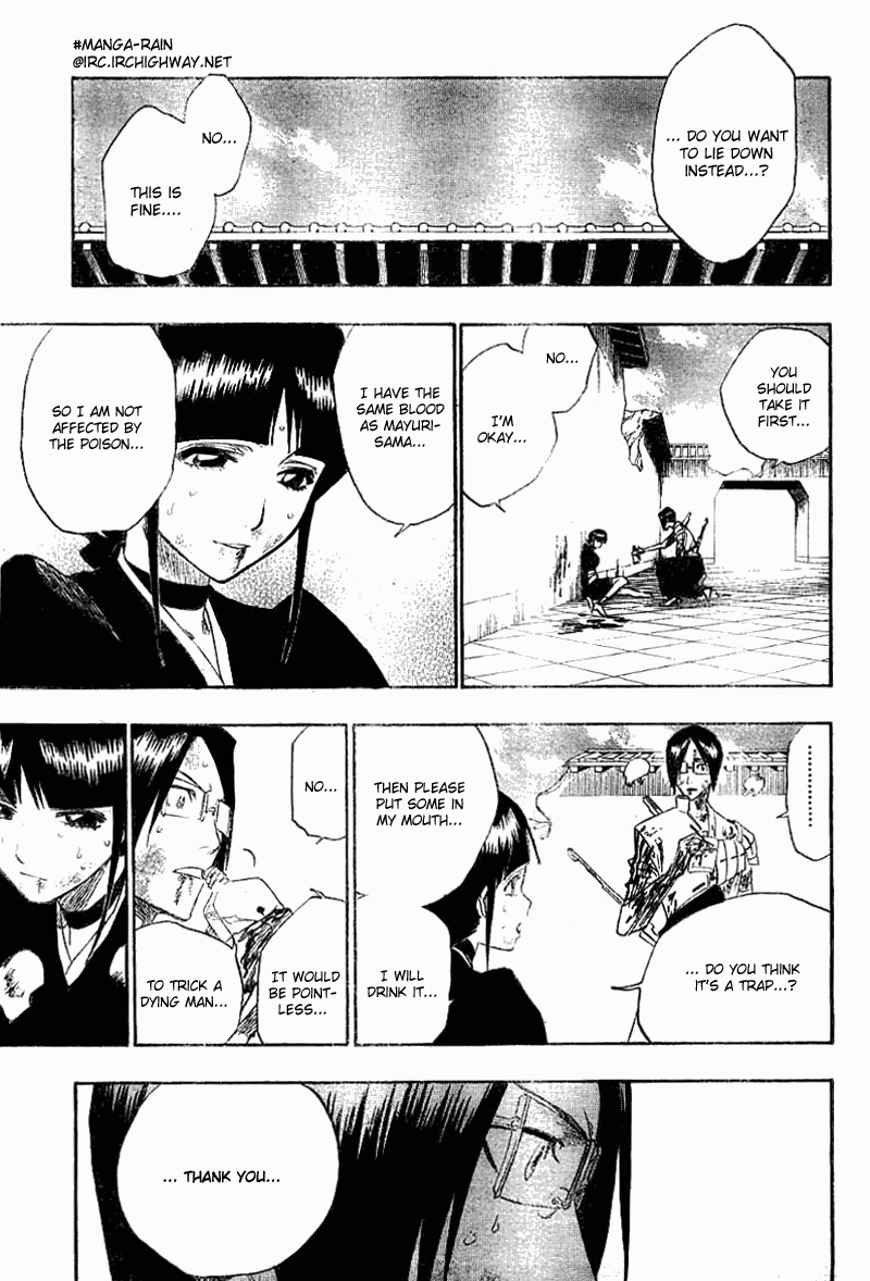 Bleach, Chapter 126 image 10