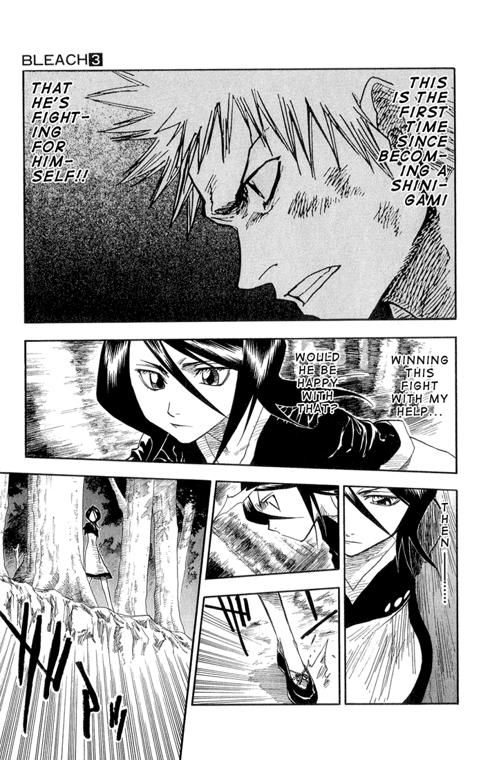 Bleach, Chapter 23 image 10