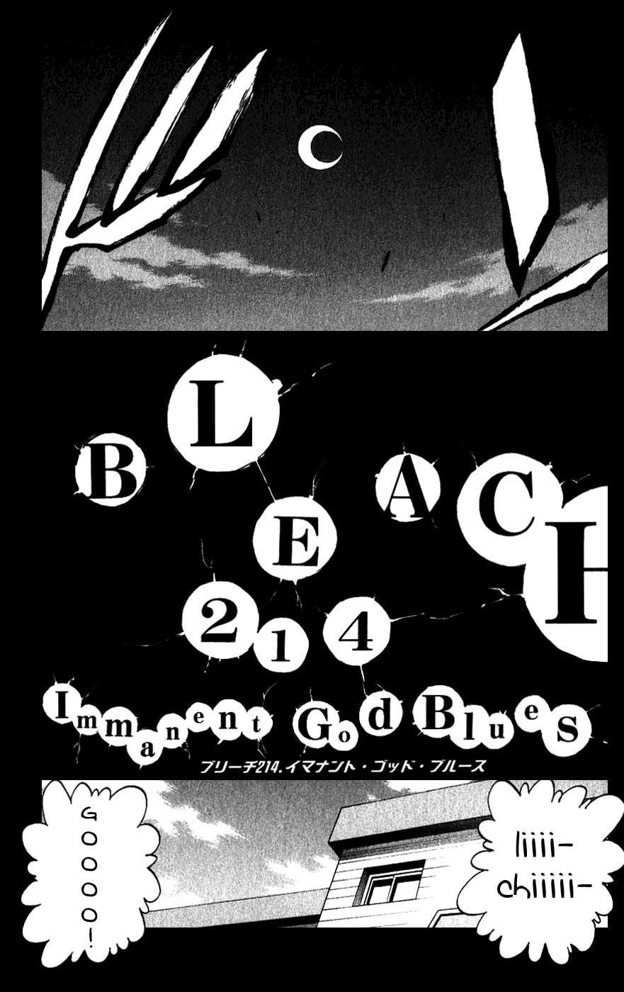 Bleach, Chapter 214 image 05