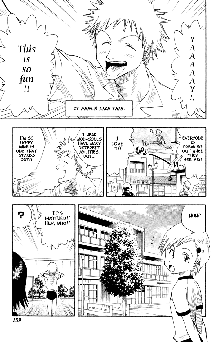 Bleach, Chapter 15 image 14