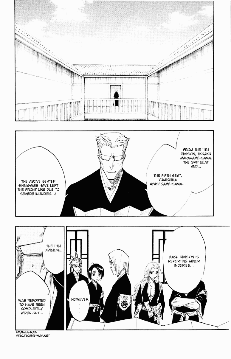 Bleach, Chapter 94 image 10