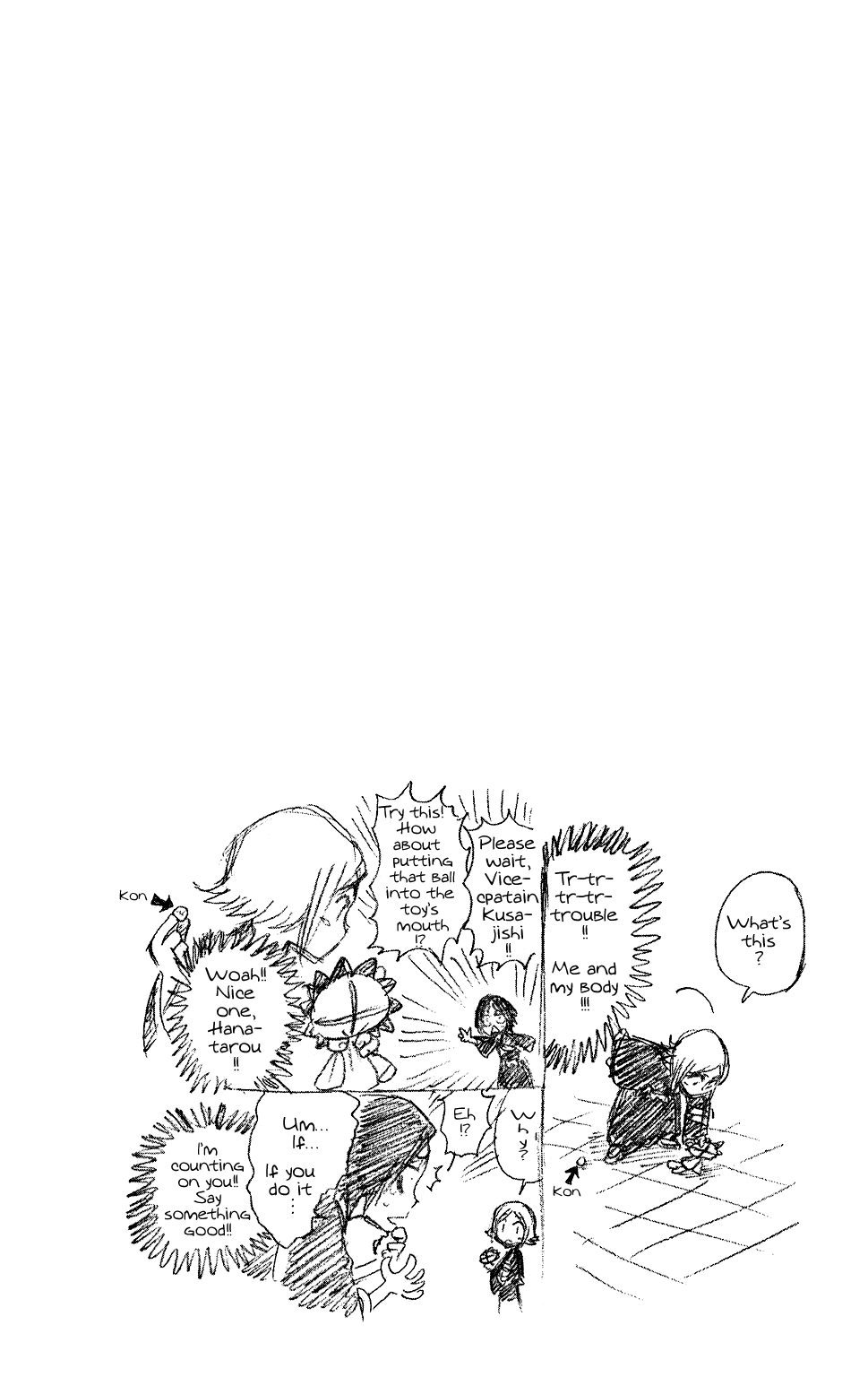 Bleach, Chapter 203 image 21