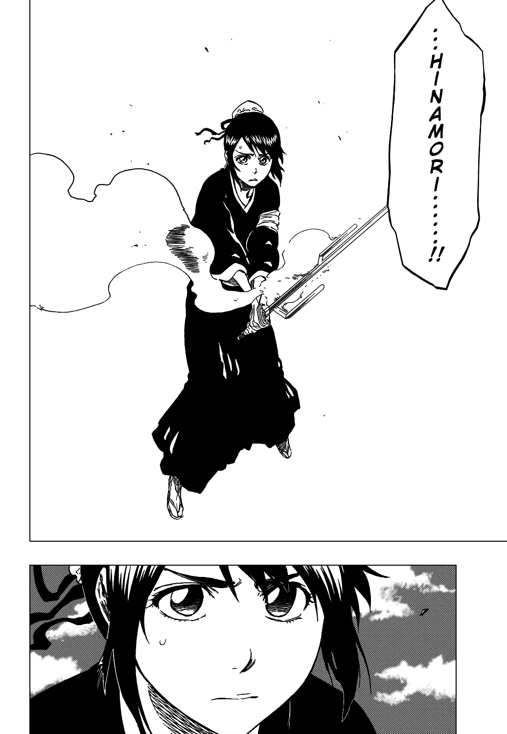 Bleach, Chapter 334 image 05