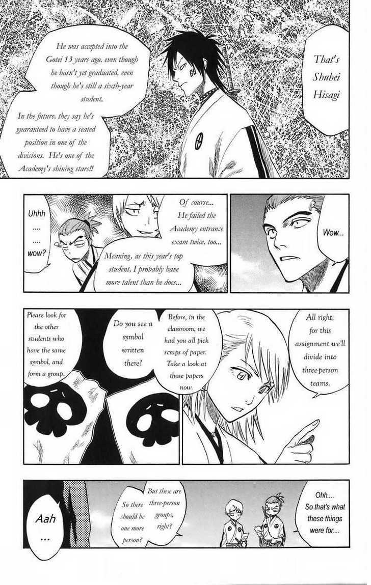 Bleach, Chapter 130.5 image 13