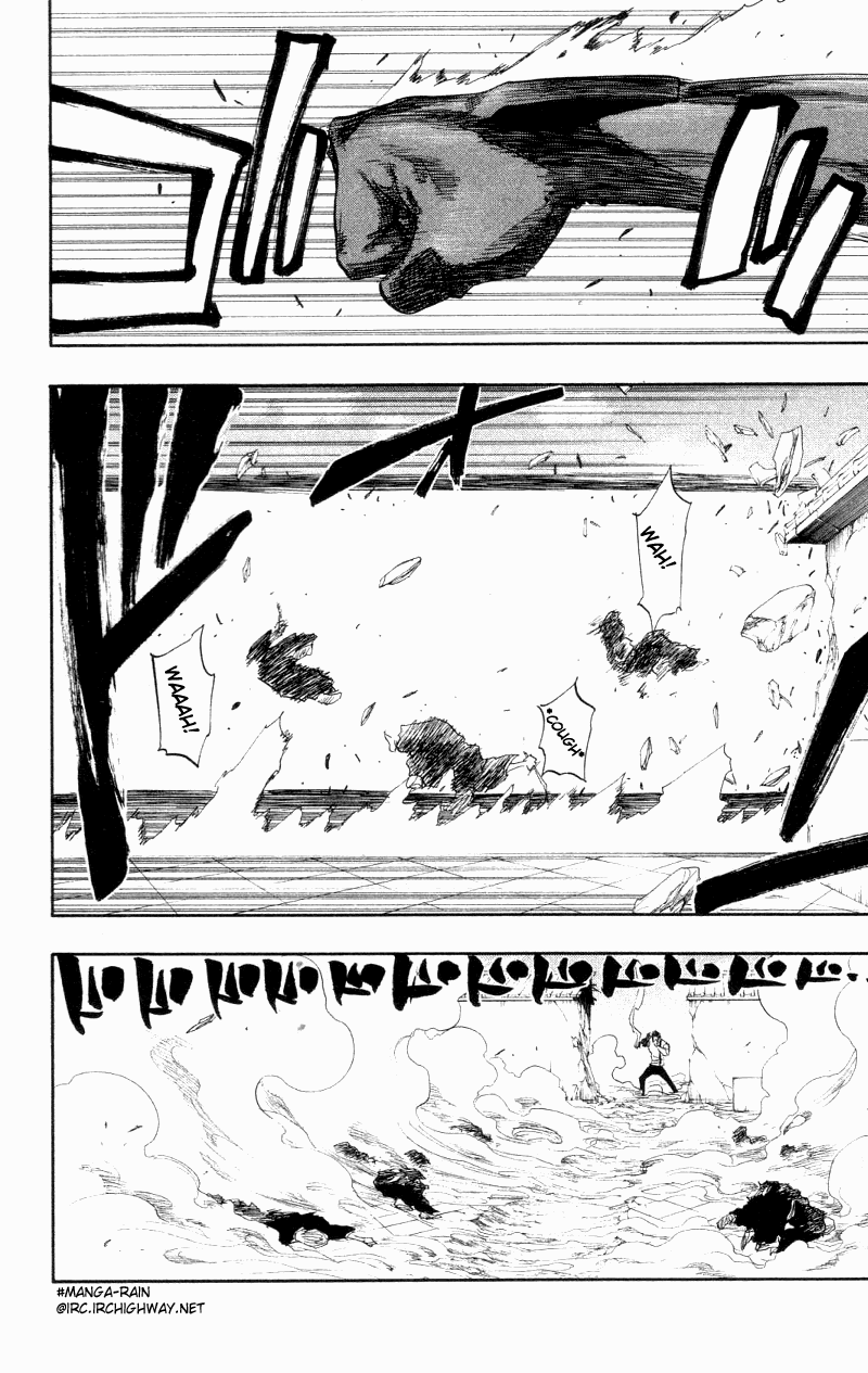Bleach, Chapter 105 image 11