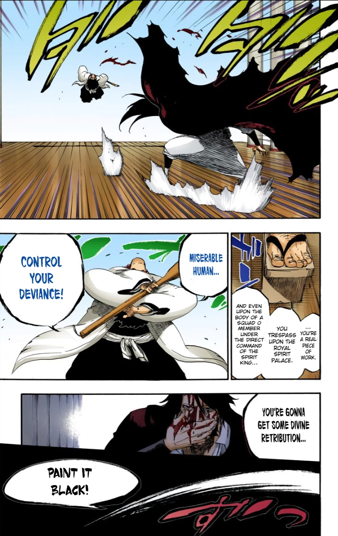 Bleach, Chapter 607 image 17