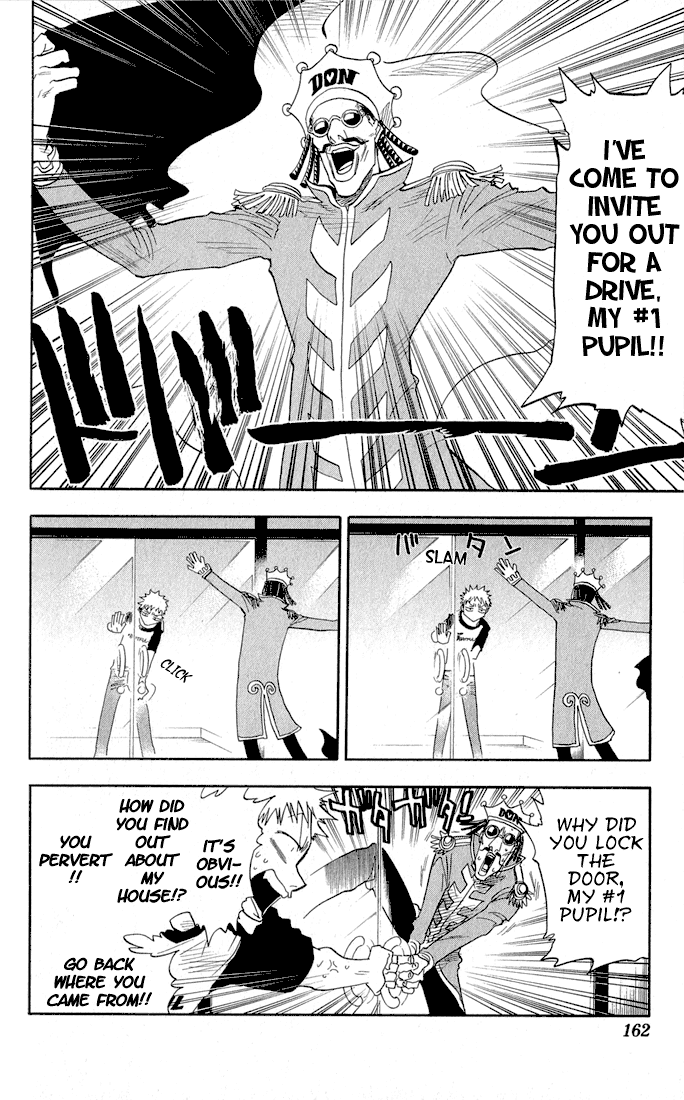 Bleach, Chapter 33 image 15