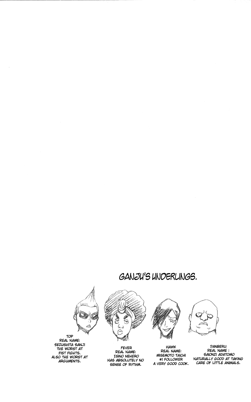 Bleach, Chapter 77 image 20
