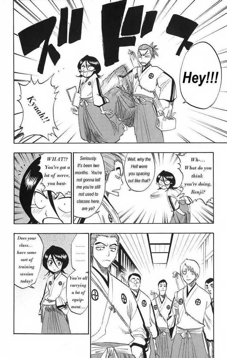Bleach, Chapter 130.5 image 10