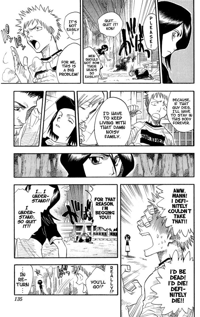 Bleach, Chapter 23 image 08