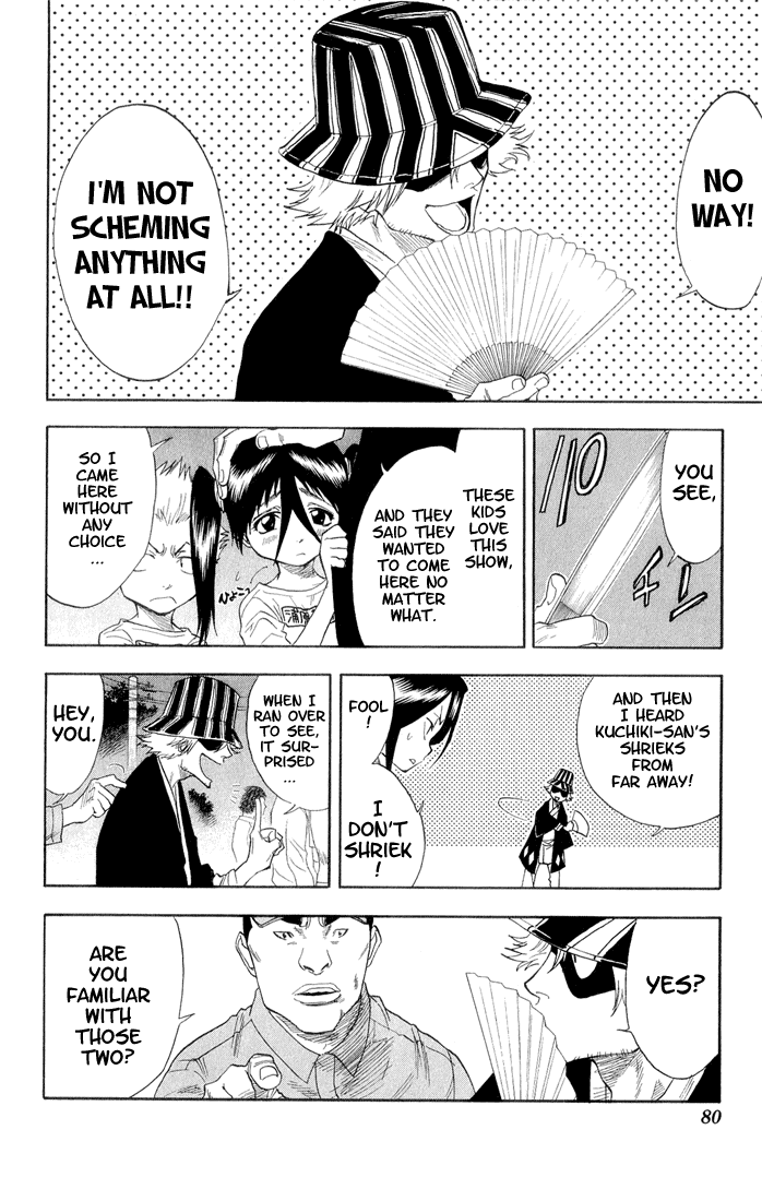 Bleach, Chapter 29 image 15