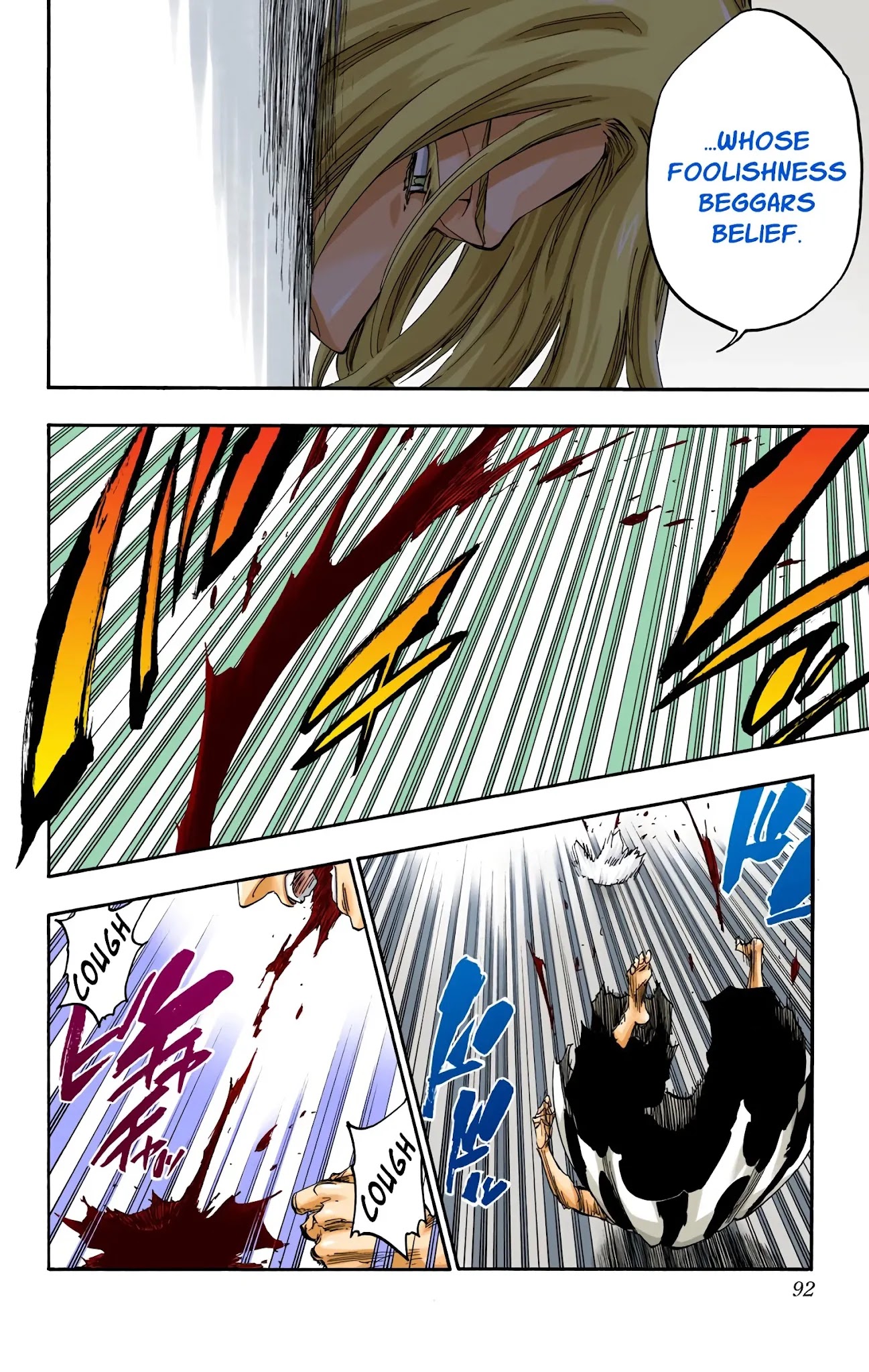 Bleach, Chapter 679 image 14