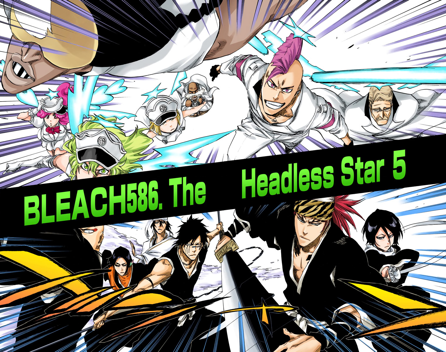Bleach, Chapter 586 image 07