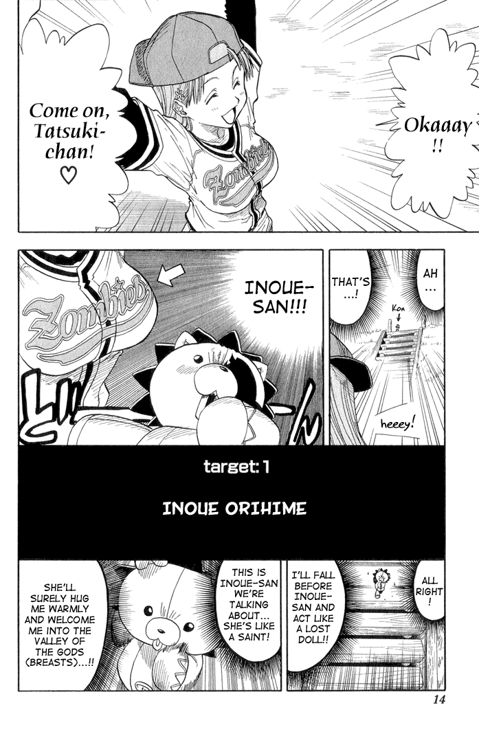 Bleach, Chapter 26 image 09