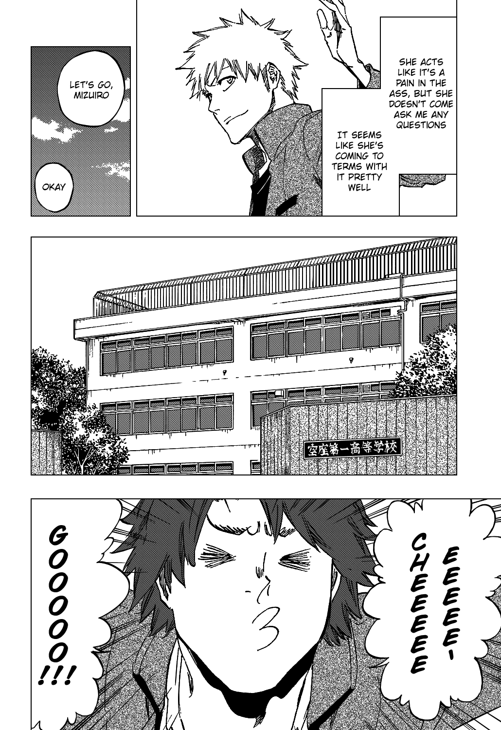 Bleach, Chapter 424 image 11