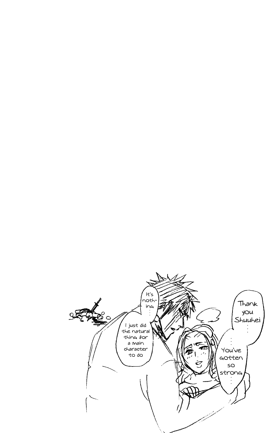Bleach, Chapter 212 image 20