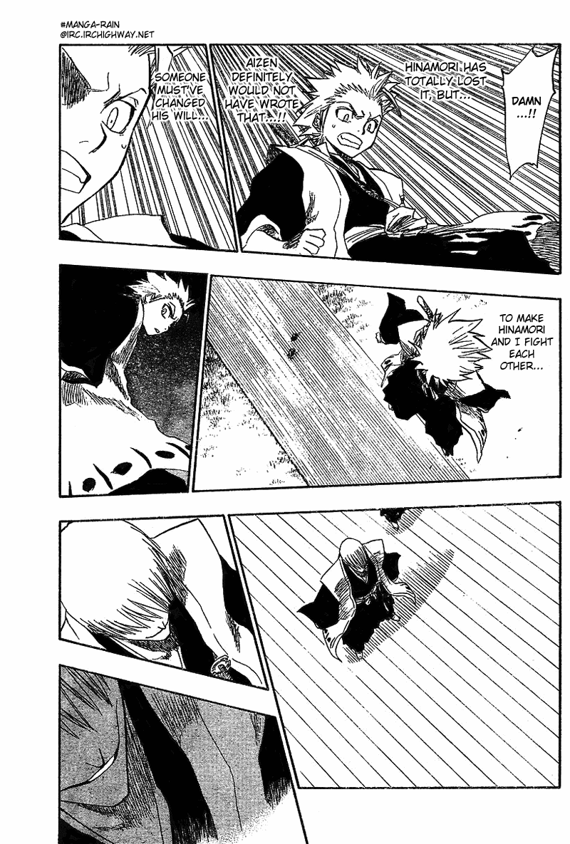 Bleach, Chapter 131 image 12