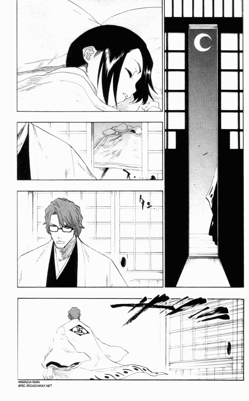 Bleach, Chapter 100 image 14