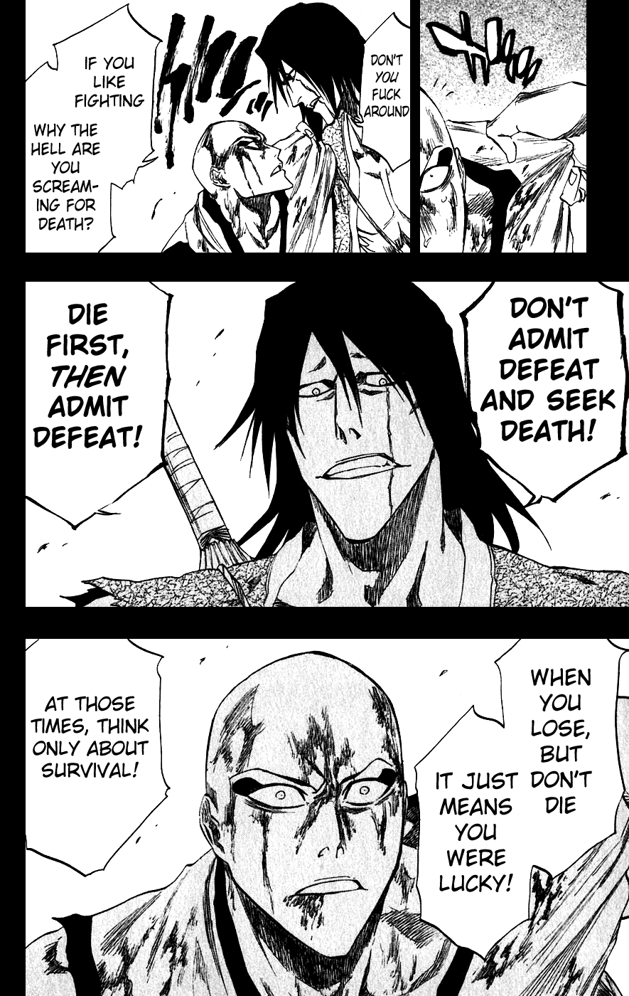 Bleach, Chapter 206 image 16