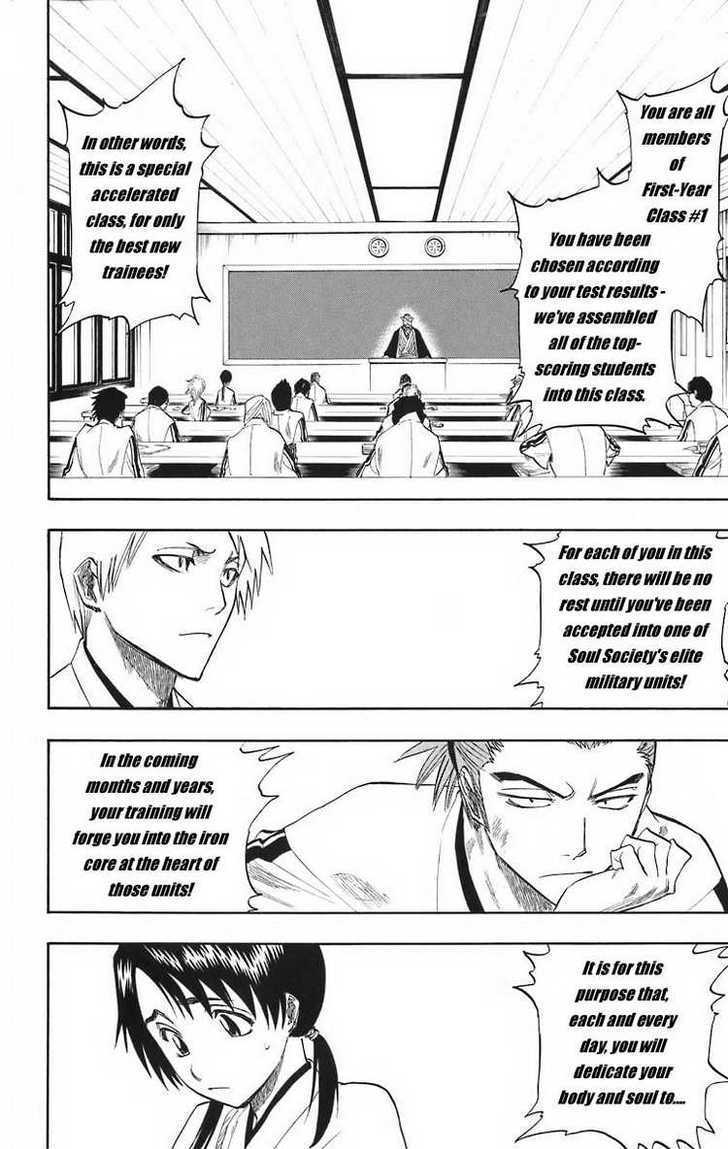 Bleach, Chapter 130.5 image 08