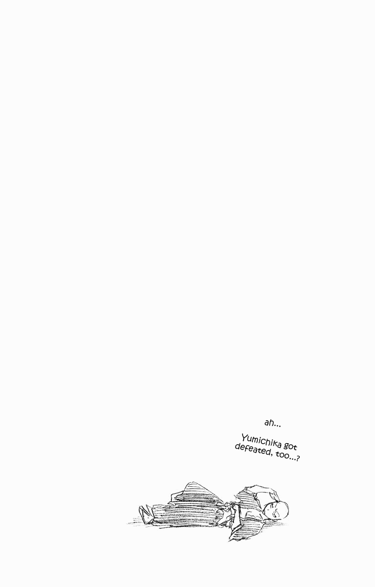 Bleach, Chapter 90 image 20