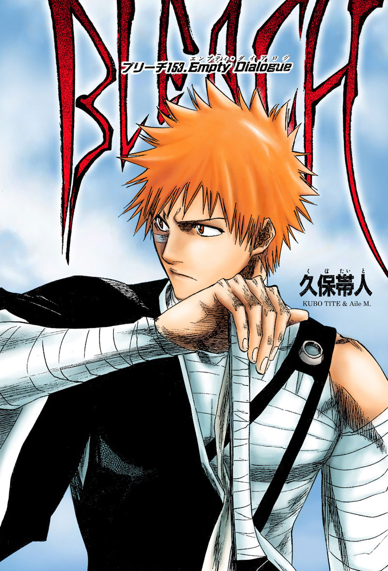 Bleach, Chapter 153 image 12
