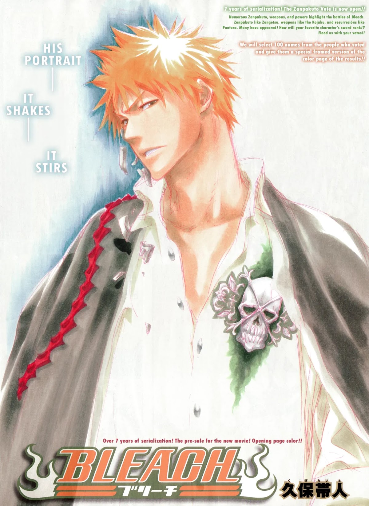 Bleach, Chapter 323 image 04