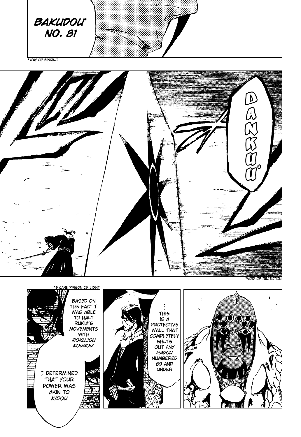Bleach, Chapter 302 image 10