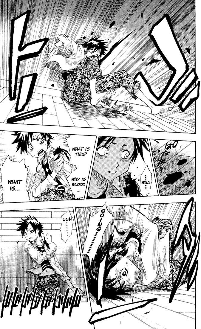 Bleach, Chapter 4 image 14