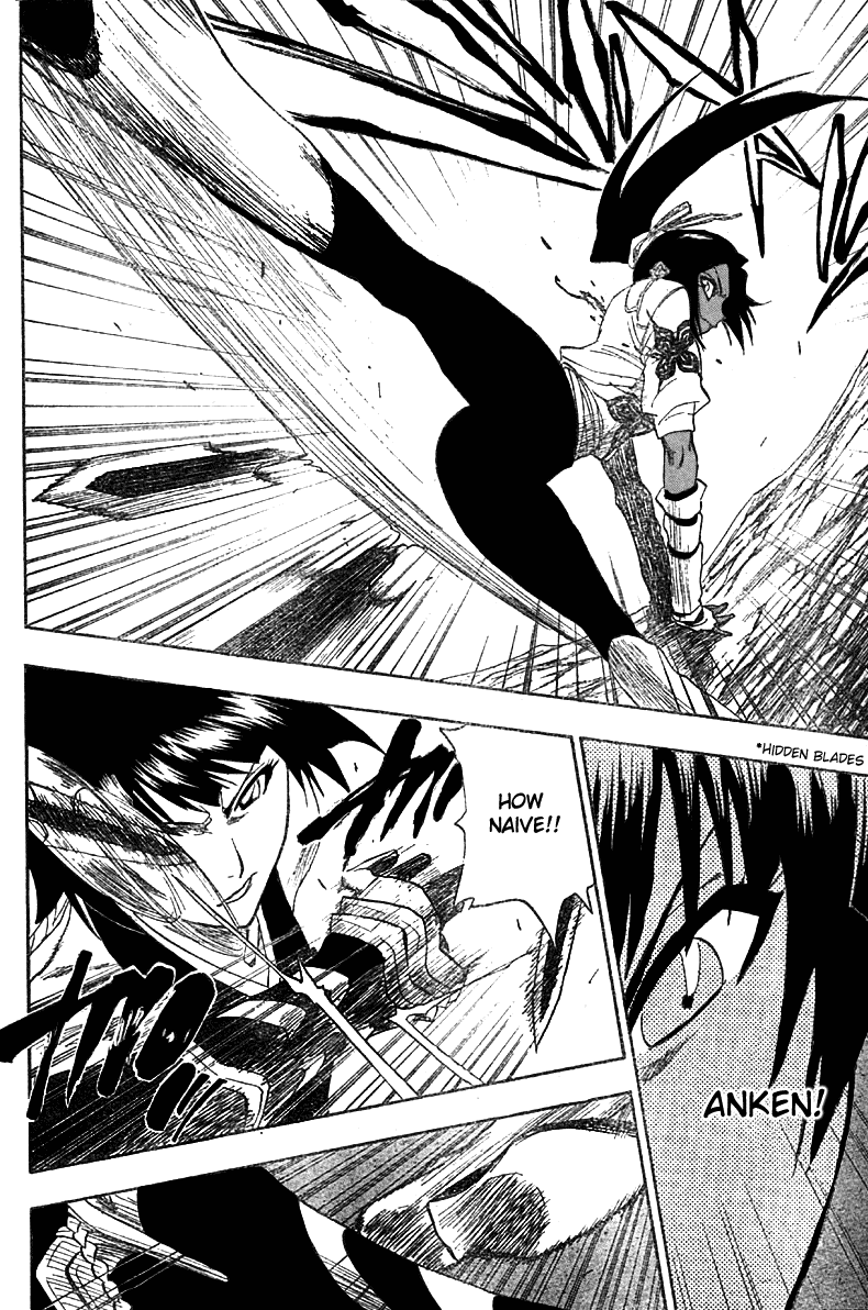 Bleach, Chapter 158 image 11