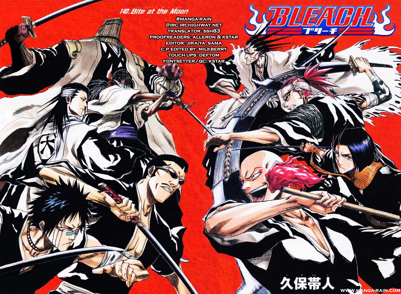 Bleach, Chapter 140 image 04