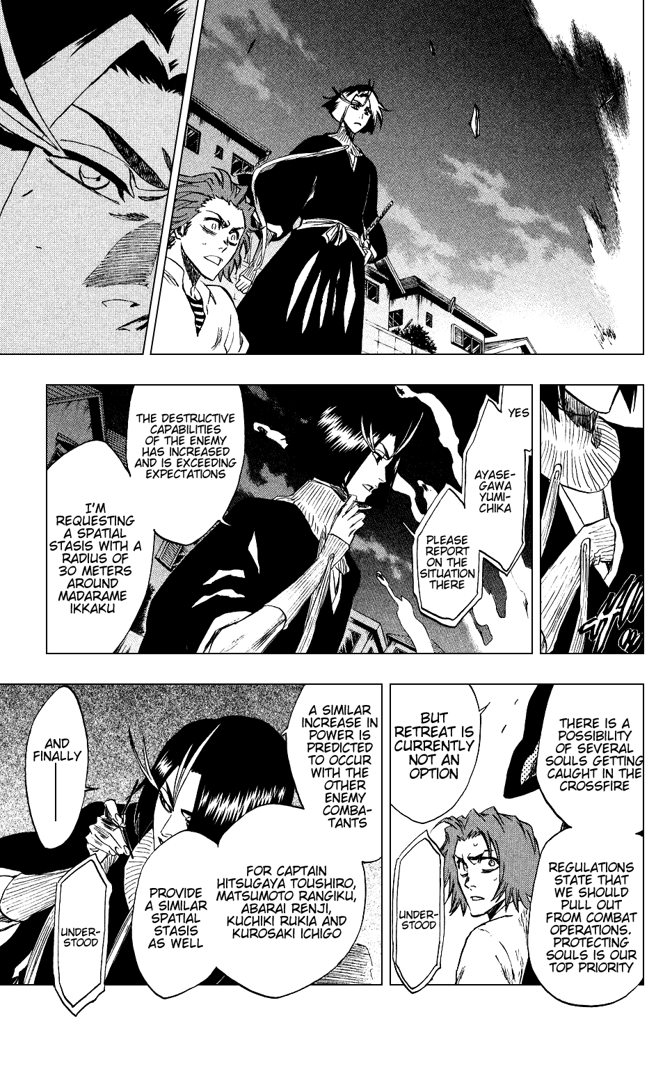 Bleach, Chapter 204 image 13