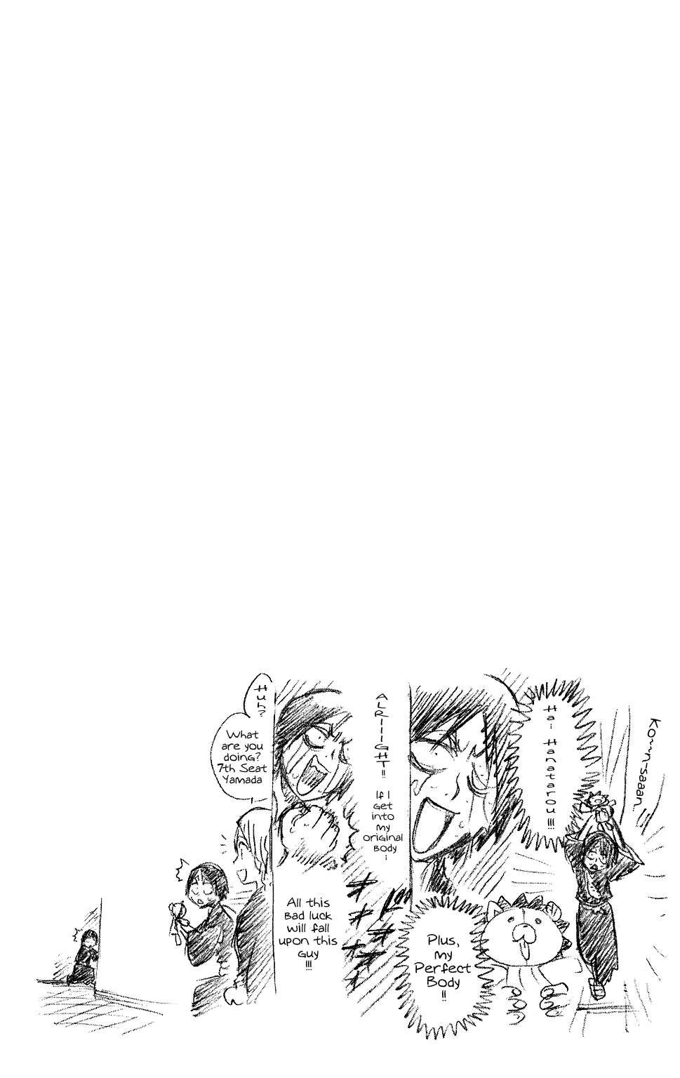 Bleach, Chapter 199 image 20