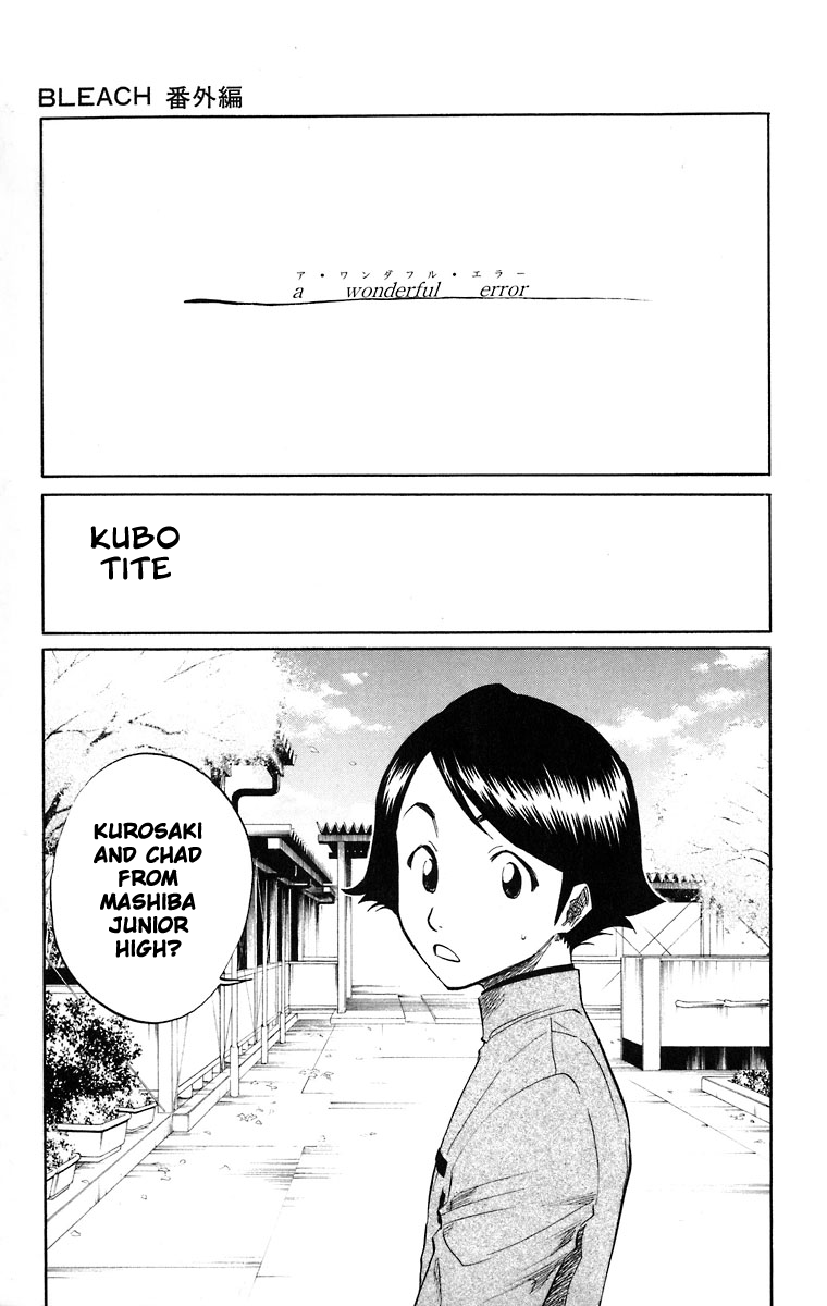 Bleach, Chapter 107.5 image 04