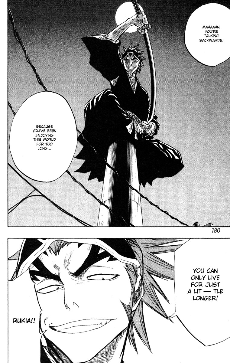 Bleach, Chapter 52 image 11