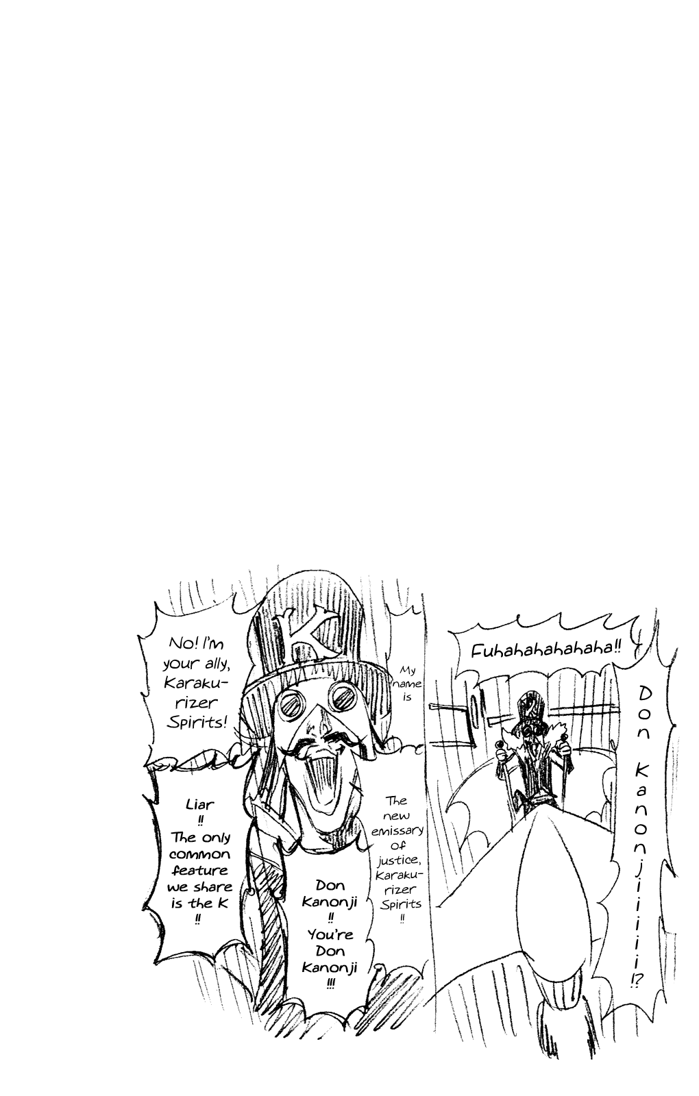Bleach, Chapter 277 image 20