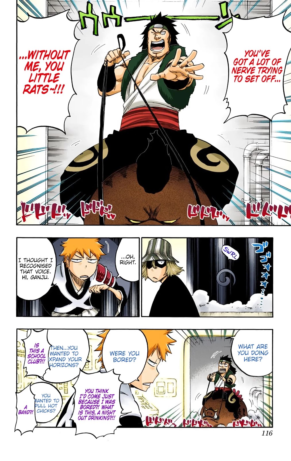 Bleach, Chapter 598 image 02