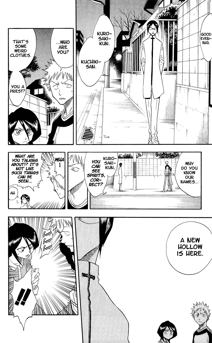 Bleach, Chapter 34 image 17