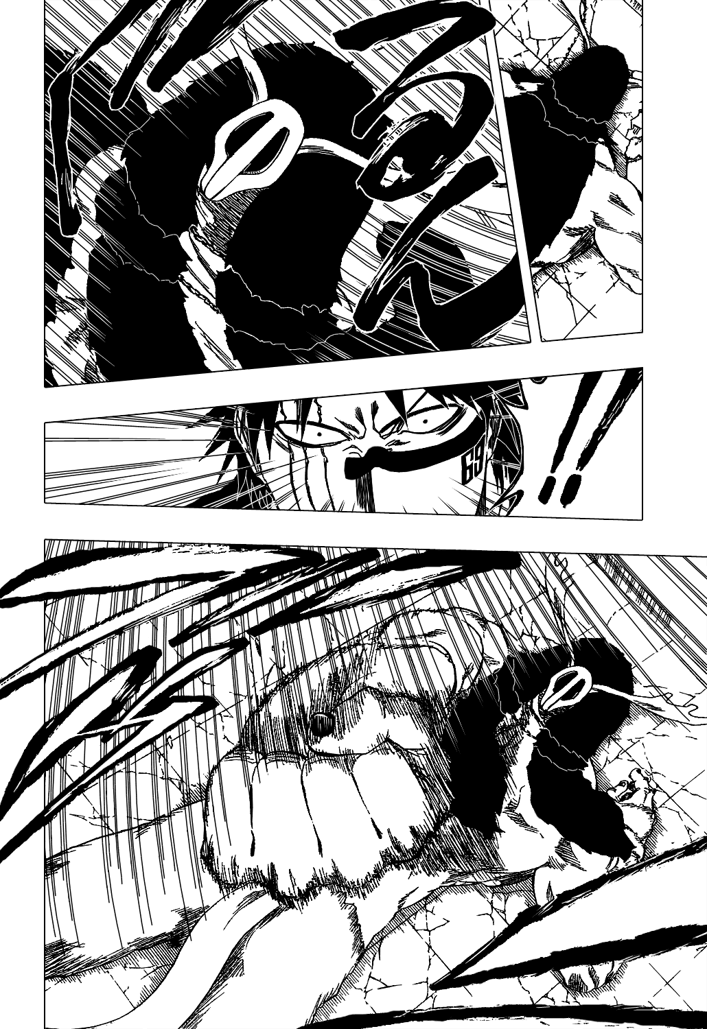 Bleach, Chapter 337 image 13