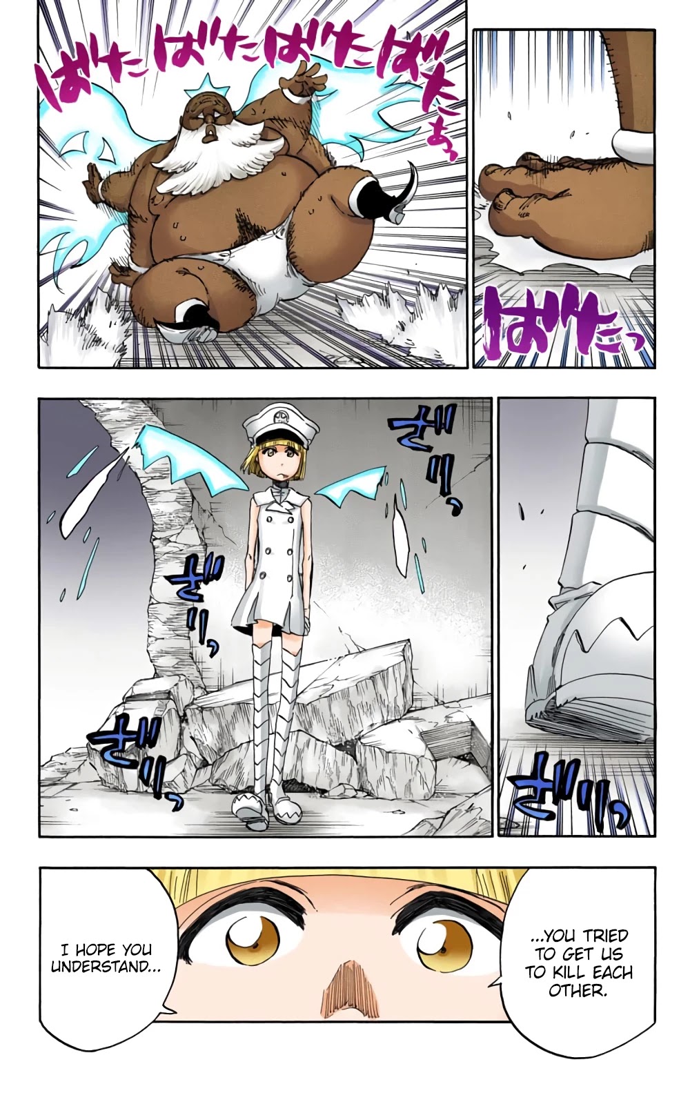 Bleach, Chapter 597 image 02