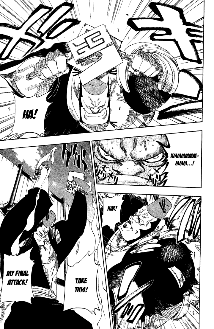 Bleach, Chapter 73 image 15