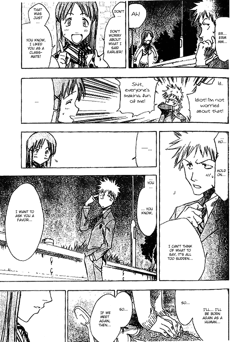 Bleach, Chapter 0 image 44