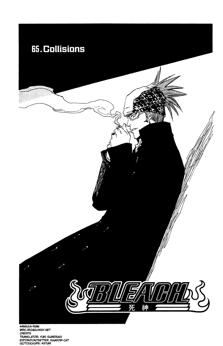Bleach, Chapter 65 image 04