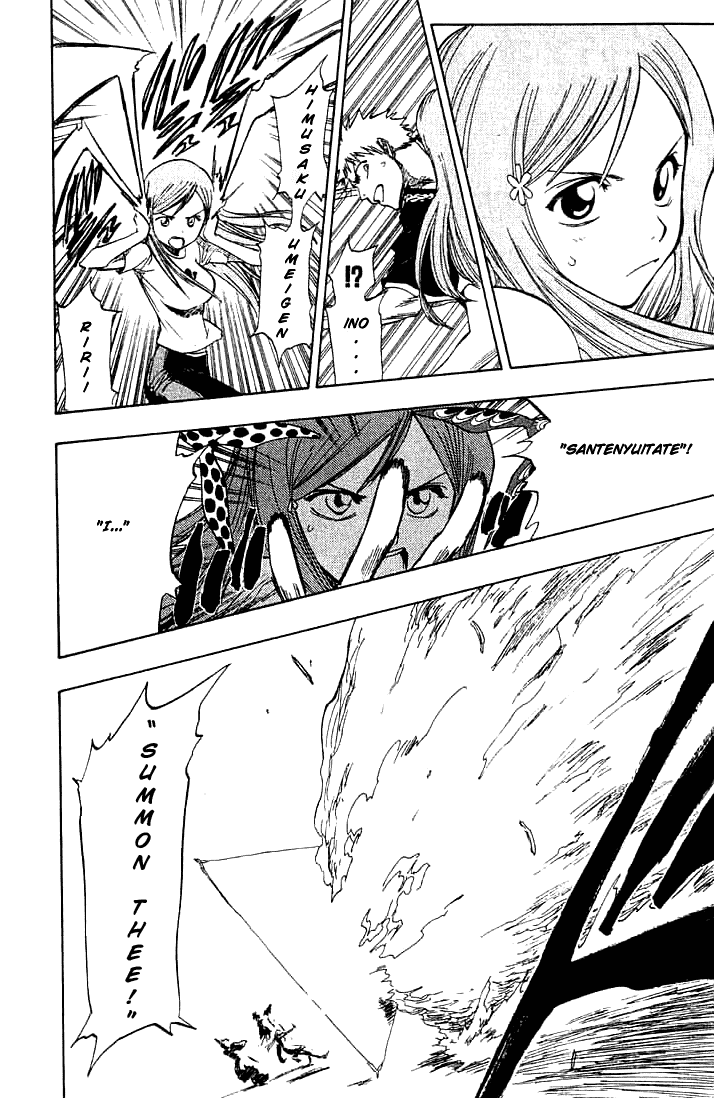 Bleach, Chapter 71 image 15