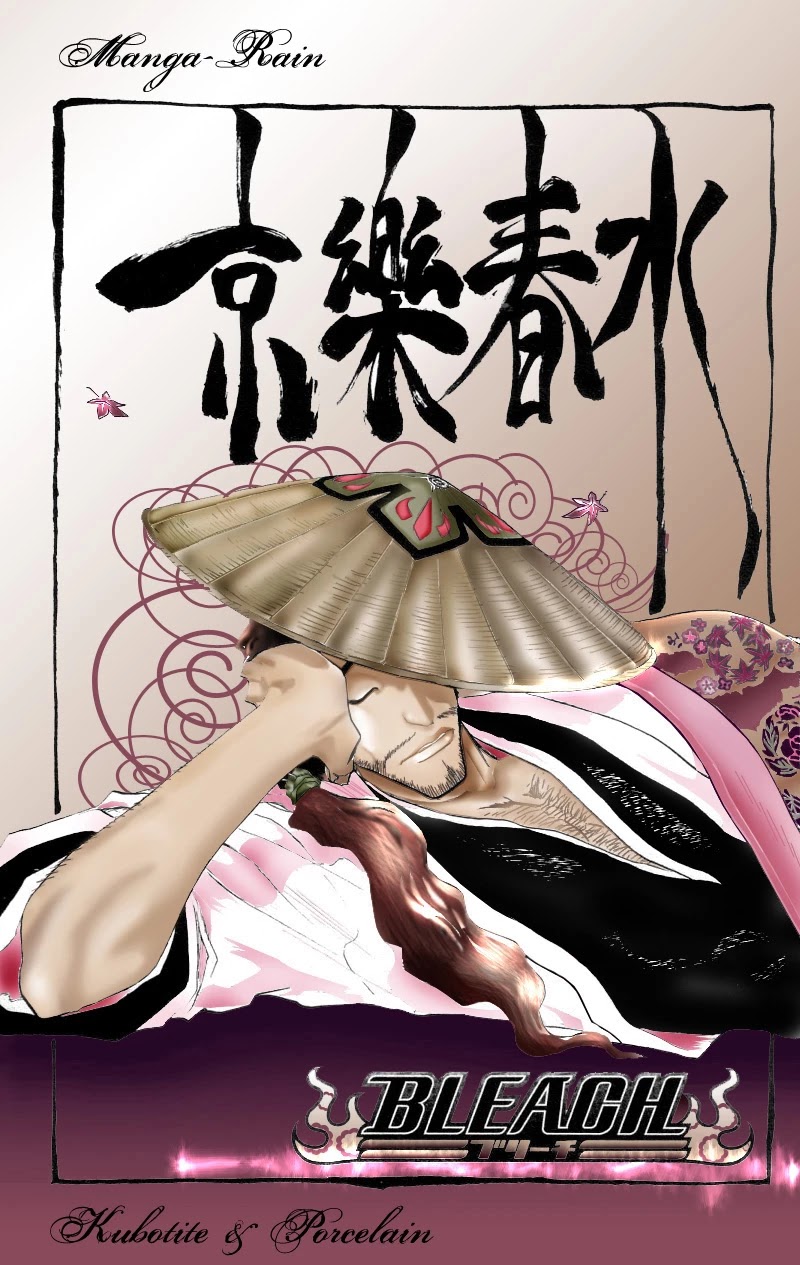 Bleach, Chapter 106 image 10