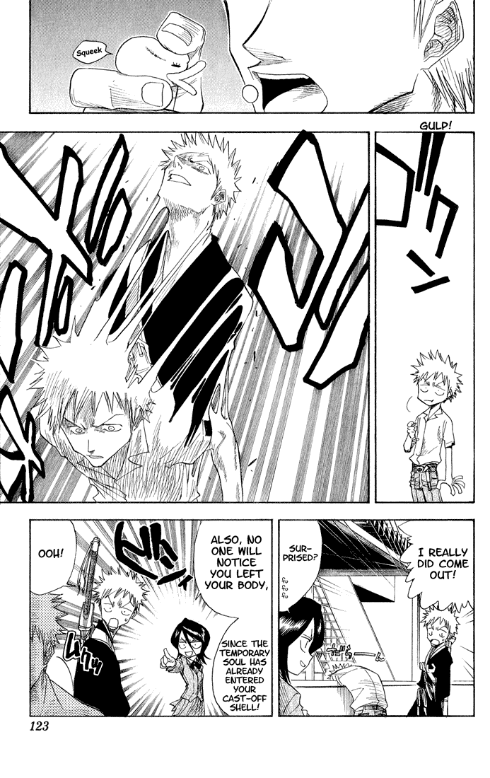 Bleach, Chapter 13 image 17