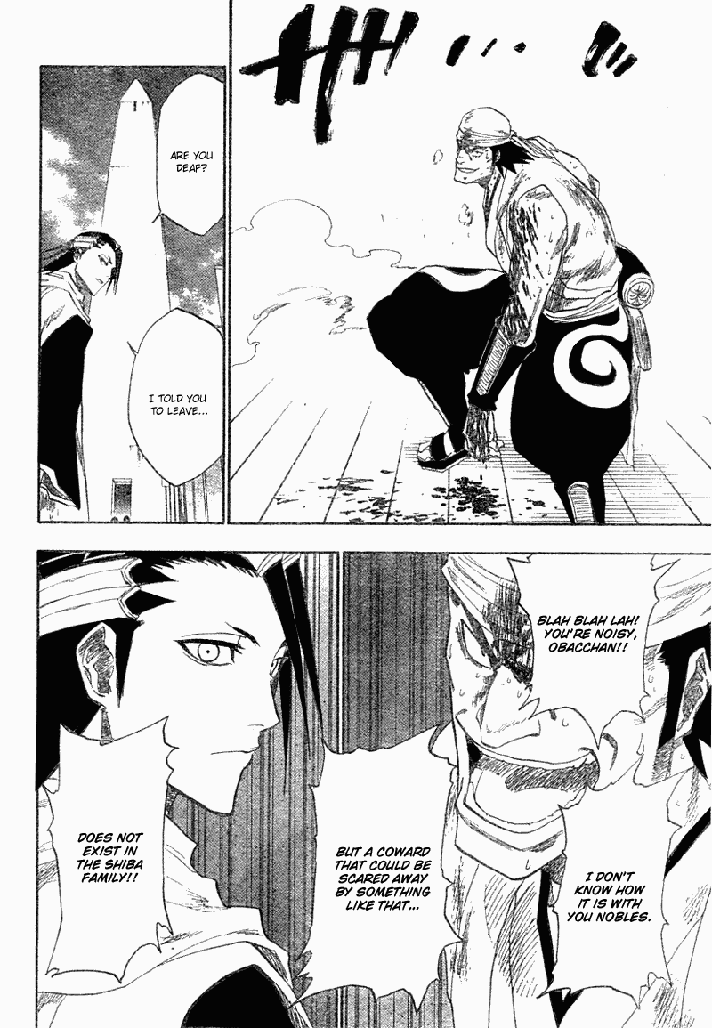 Bleach, Chapter 116 image 35