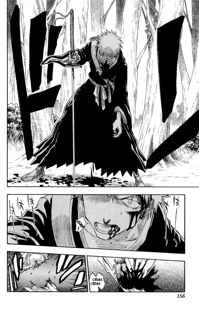 Bleach, Chapter 24 image 09