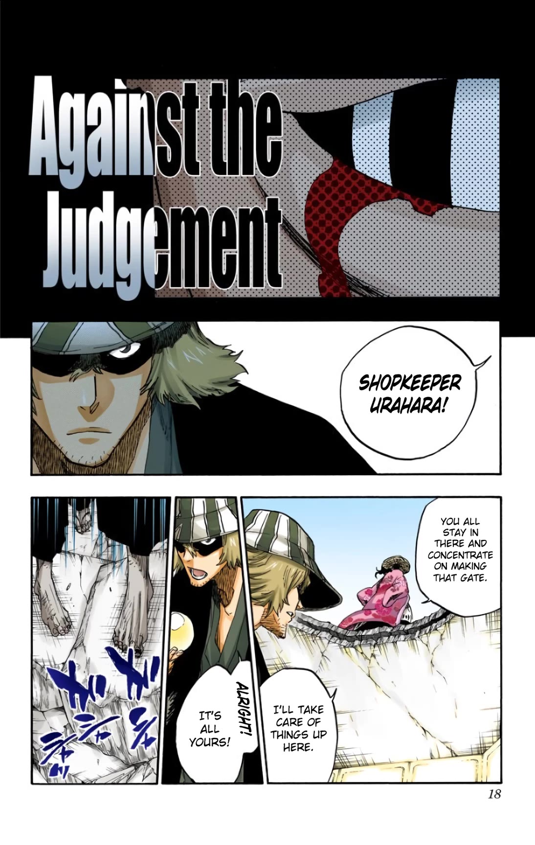 Bleach, Chapter 623 image 17