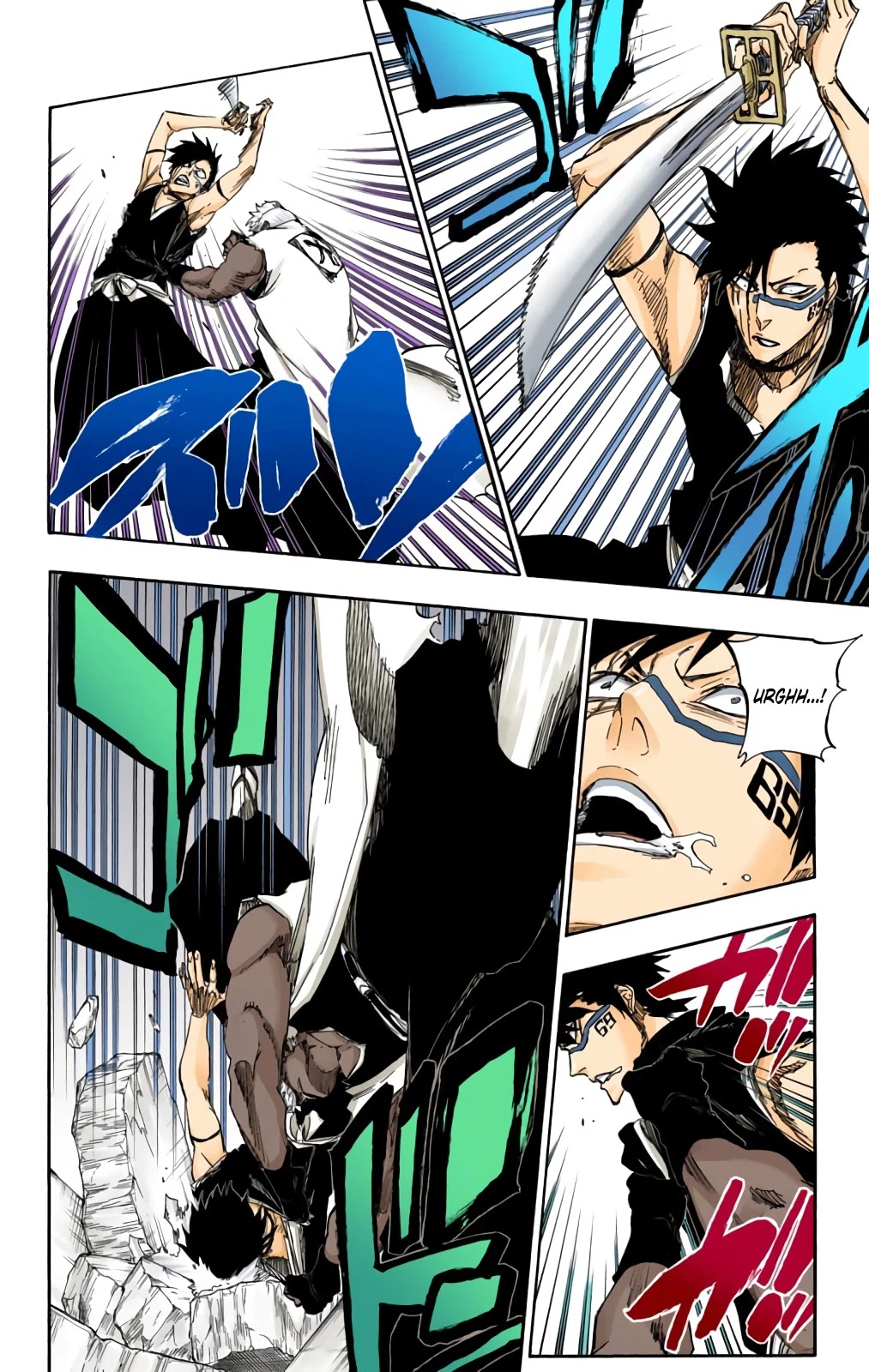 Bleach, Chapter 596 image 02